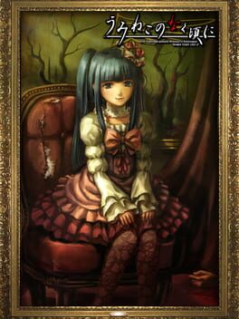 Umineko no Naku Koro ni: Episode 5 – End of the Golden Witch
