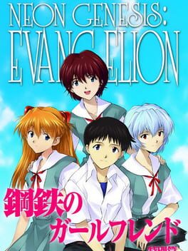 Neon Genesis Evangelion: Girlfriend of Steel – Special Edition