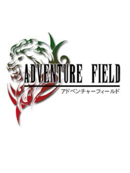 Adventure Field