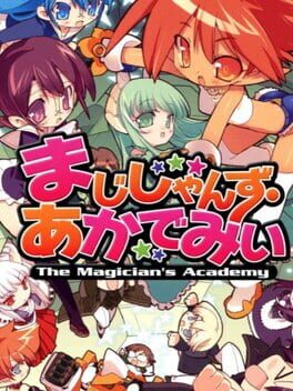The Magician’s Academy