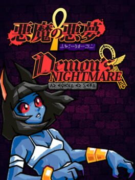 Demon’s Nightmare: Ar Ek-Qua Er Seta