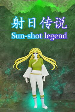 Sun-shot Legend