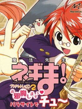 Negima! Magister Negi Magi: Private Lesson 2 – Ojama Shimasu Parasite de Chu