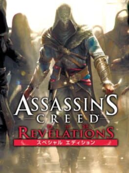 Assassin’s Creed Revelations: Special Edition
