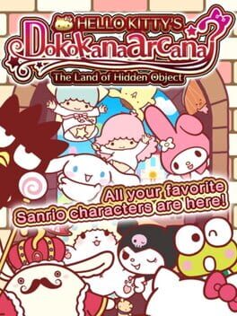 Hello Kitty’s The Land of Hidden Objects: DokokanaArcana
