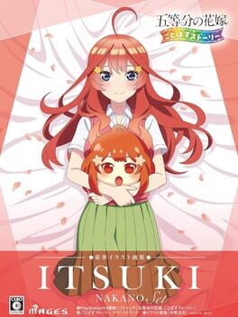 The Quintessential Quintuplets: Gotopazu Story – Itsuki Nakano Set