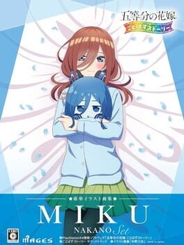 The Quintessential Quintuplets: Gotopazu Story – Miku Nakano Set