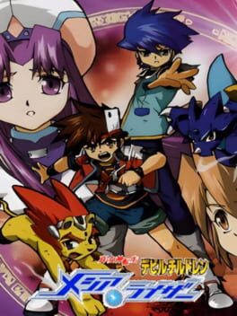 Shin Megami Tensei: Devil Children – Messiah Riser