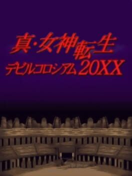 Shin Megami Tensei: 20XX Devil’s Colosseum