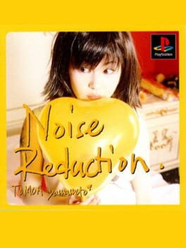 EPS Series Vol. 4: Noise Reduction – Tomoa Yamamoto
