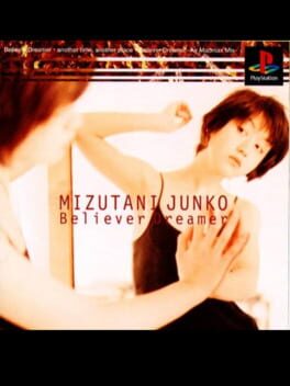 EPS Series Vol. 5: Believer Dreamer – Junko Mizutani