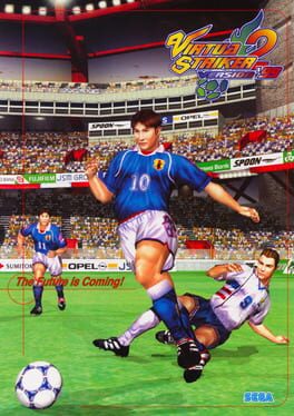 Virtua Striker 2 Version ’99