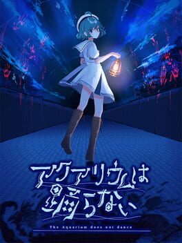 The ​Aquarium Does Not Dance