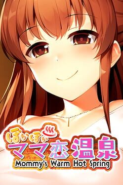 Poka-poka Mama Koi Onsen: Mommy’s Warm Hot Sprint