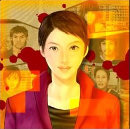 Izumi Jiken File Vol. 2 – Tasogare-hen