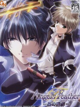 Angel’s Feather: Kuro no Zanei