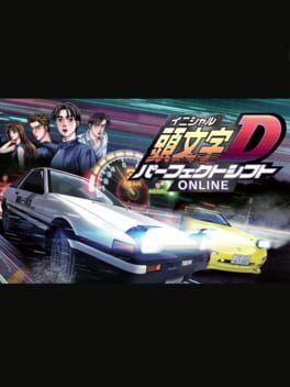 Initial D: Perfect Shift Online
