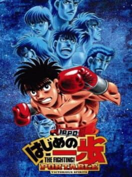 Hajime no Ippo: The Fighting! Portable – Victorious Spirits