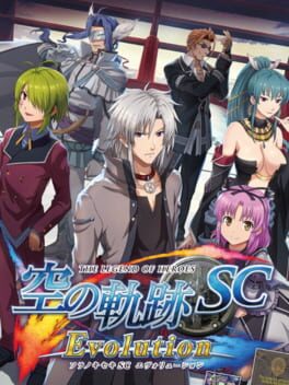 The Legend of Heroes: Sora no Kiseki SC Evolution – Limited Edition