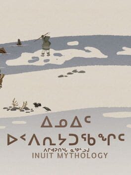 Inuit Uppirijatuqangit