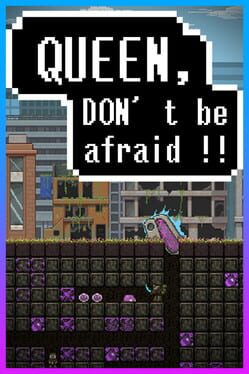 Queen,Don’t be afraid