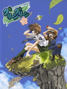 Green Green: Kanenone Dynamic