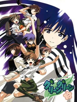 Green Green: Kanenone Romantic