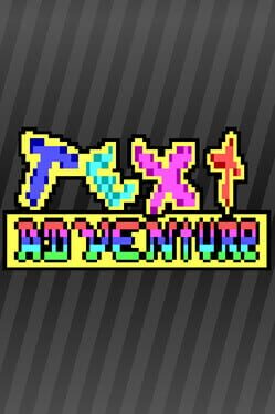 Text Adventure Engine