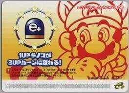 Super Mario Advance 4: Card e+ – 1UP Kinoko ga 3UP Moon ni Kawaru