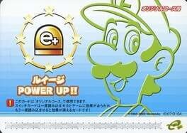 Super Mario Advance 4: Card e+ – Luigi Power Up!