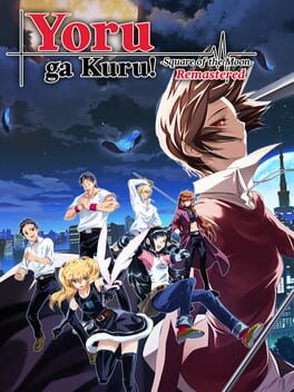Yoru ga Kuru!: Square of the Moon – Remastered