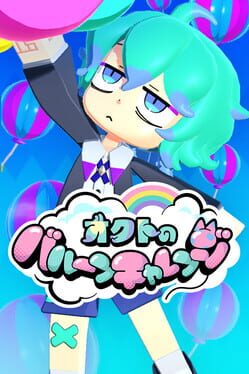 Octo’s Balloon Challenge