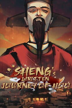 The Sheng’s Written: Journey of Hoo