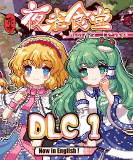 Touhou Mystia’s Izakaya DLC1 Pack: Forest of Magic & Youkai Mountain
