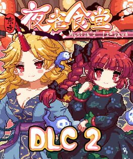 Touhou Mystia’s Izakaya DLC 2 Pack: Former Hell & Chireiden