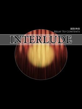 Cell of Empireo: RTC – Interlude