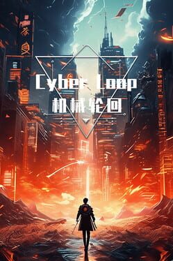 Cyber Loop