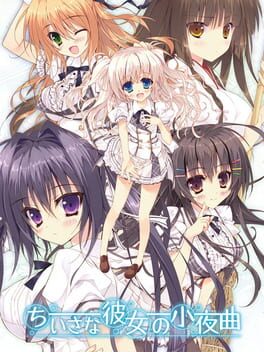 A Maiden’s Serenade