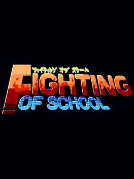 Fighting of School