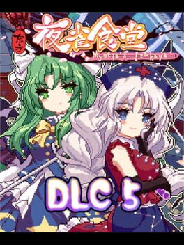 Touhou Mystia’s Izakaya DLC5 Pack: Makai & Lunar Capital