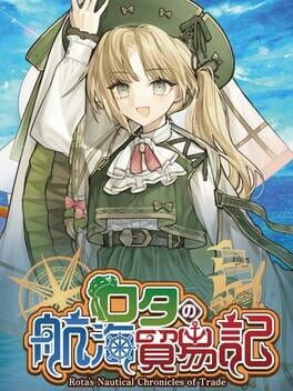 Rota’s Nautical Chronicles of Trade