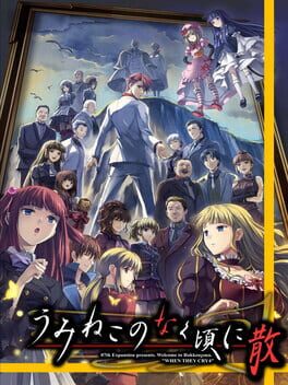 Umineko no Naku Koro ni Chiru: Episode 8 – Twilight of the Golden Witch