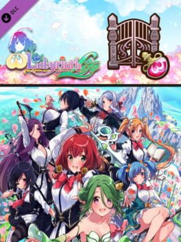Omega Labyrinth Life: Additional Dungeon – Mystic Omega Spot