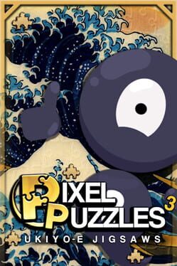 Pixel Puzzles 3: Ukiyo-e Jigsaws