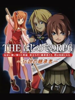Simple 2000 Series Vol. 44: The Hajimete no RPG – Densetsu no Keishousha