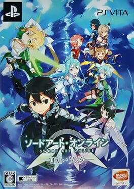 Sword Art Online: Lost Song – Limited Edition