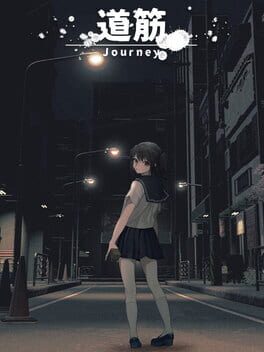 Journey