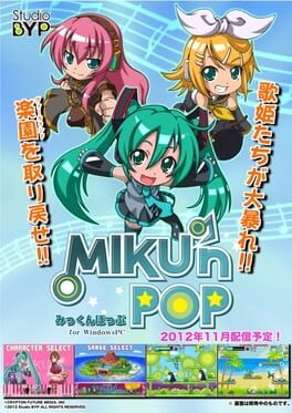 Miku’n Pop