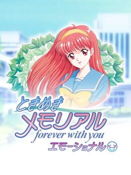 Tokimeki Memorial: Forever with You – Emotional