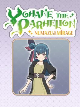 Yohane the Parhelion: Numazu in the Mirage – Costume “Lucky Outfit”